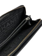 Chanel Matelassé Lambskin Long Wallet