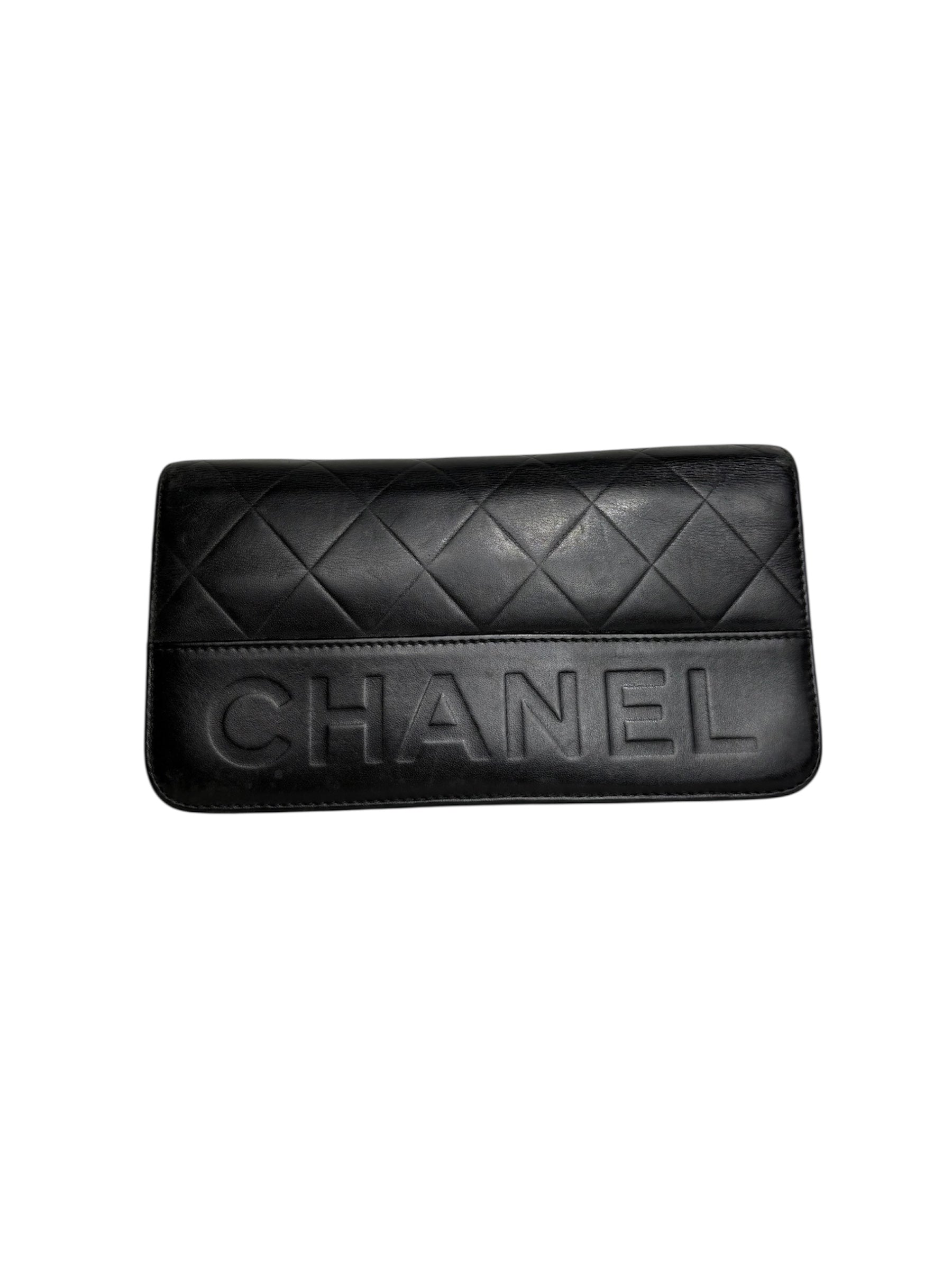 Chanel Matelassé Lambskin Long Wallet