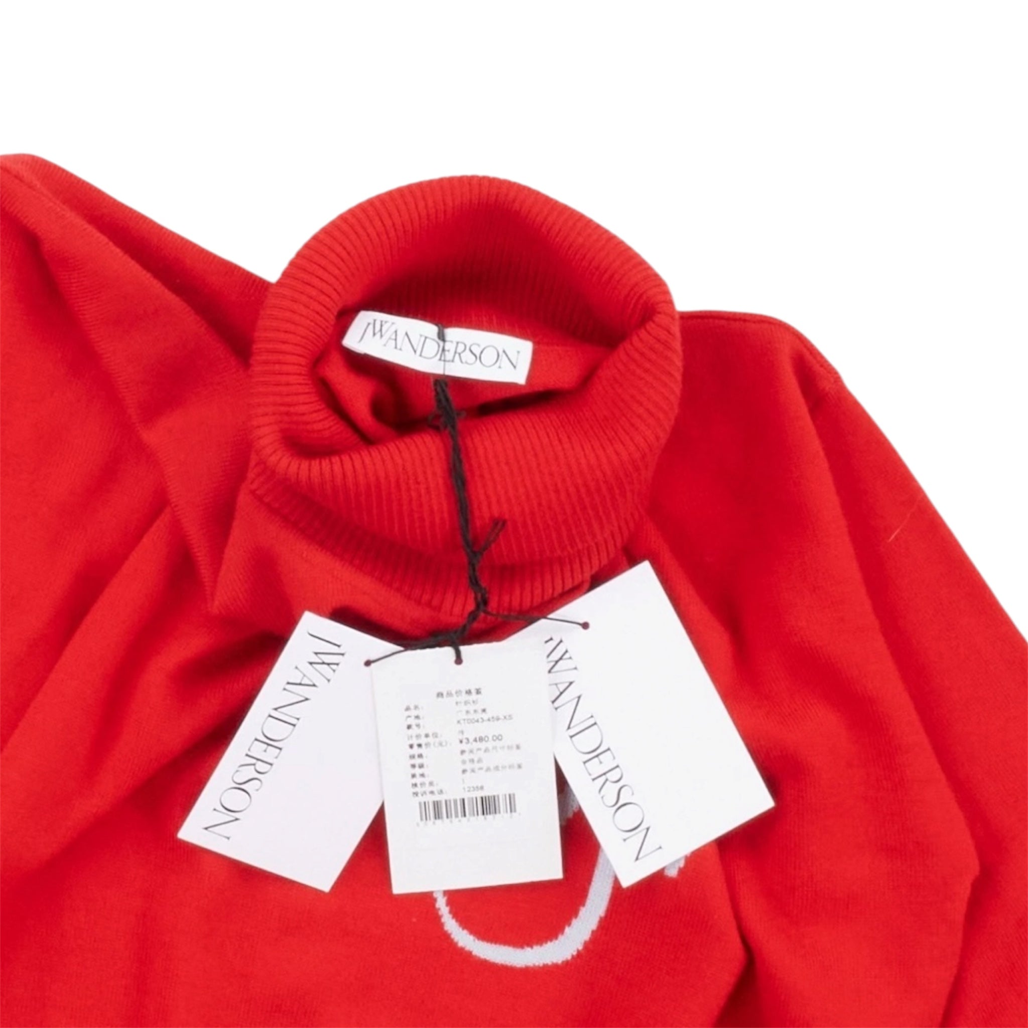 JW Anderson Logo Funnel Neck Knit - Size Small - Brand New With Tags